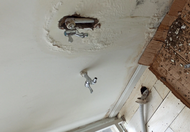 漳浦卫生间测漏水