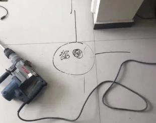 漳浦测漏水公司专业分享下使用专业仪器检测家中漏水案例